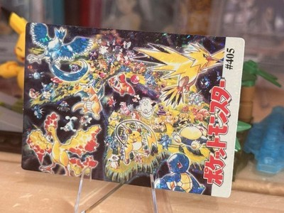 1999 Vintage Pocket Monsters Vending Prism - Zapdos, Articuno