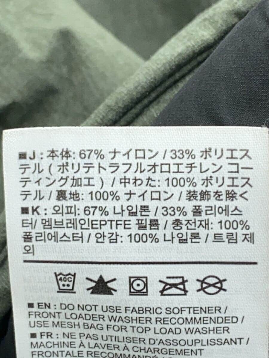 Piumino ARC'TERYX verde S