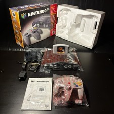 Nintendo 64 N64 PAL Boxed Console - Forsaken - Near Mint VGC
