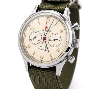 Mens 38mm Retro 1963 Pilot Style Quartz Watch. Chronograph. 30mWR. Champagne 