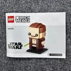 LEGO 40676 Star Wars BrickHeadz Prequel Character 230 Qui-Gon Jinn - Retired