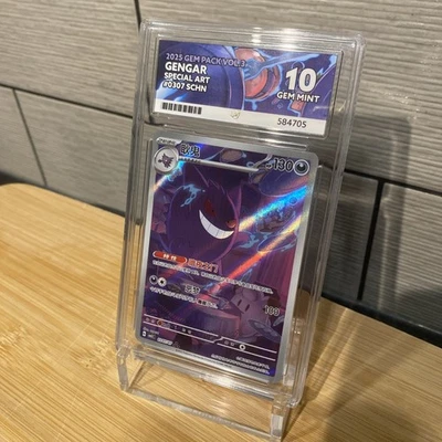 Pokemon TCG Gengar Chinese Gem 3 0307/07 Exclusive Card ACE 10 - Image 1 of 2