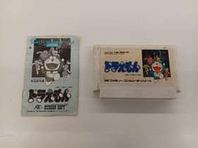 Hudson Soft Famicom Doraemon Used