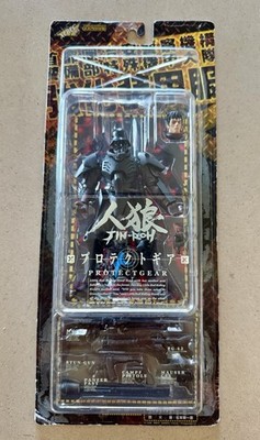 Jin-Roh: The Wolf Brigade Protective Gear Figure by Kaiyodo Xebec Toys