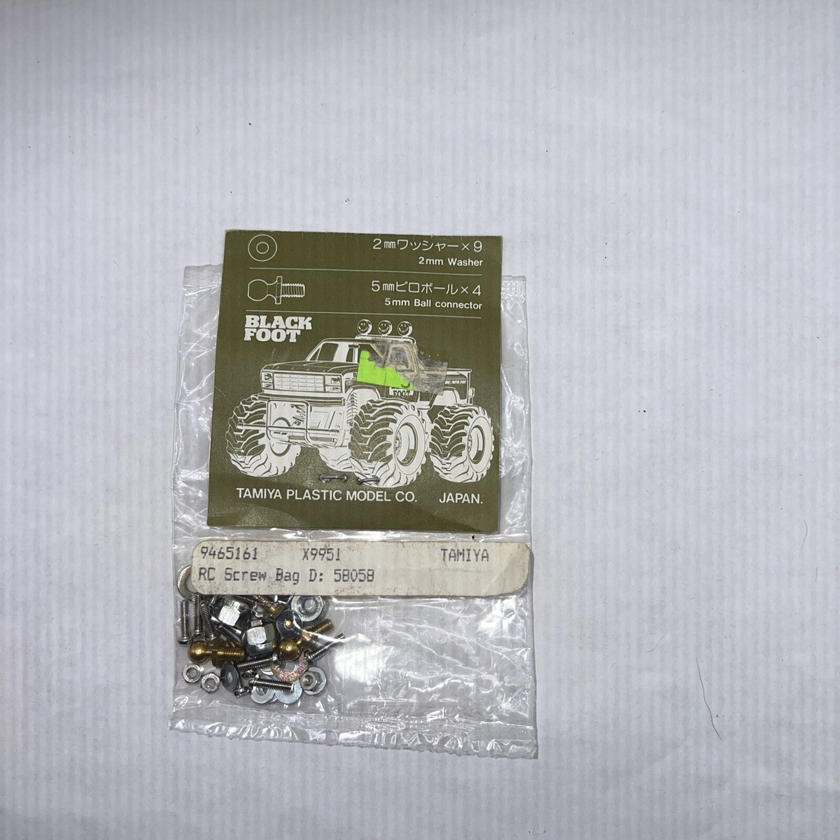 Vintage Tamiya Blackfoot Screw Bag D Blackfoot 58058 Original NEW