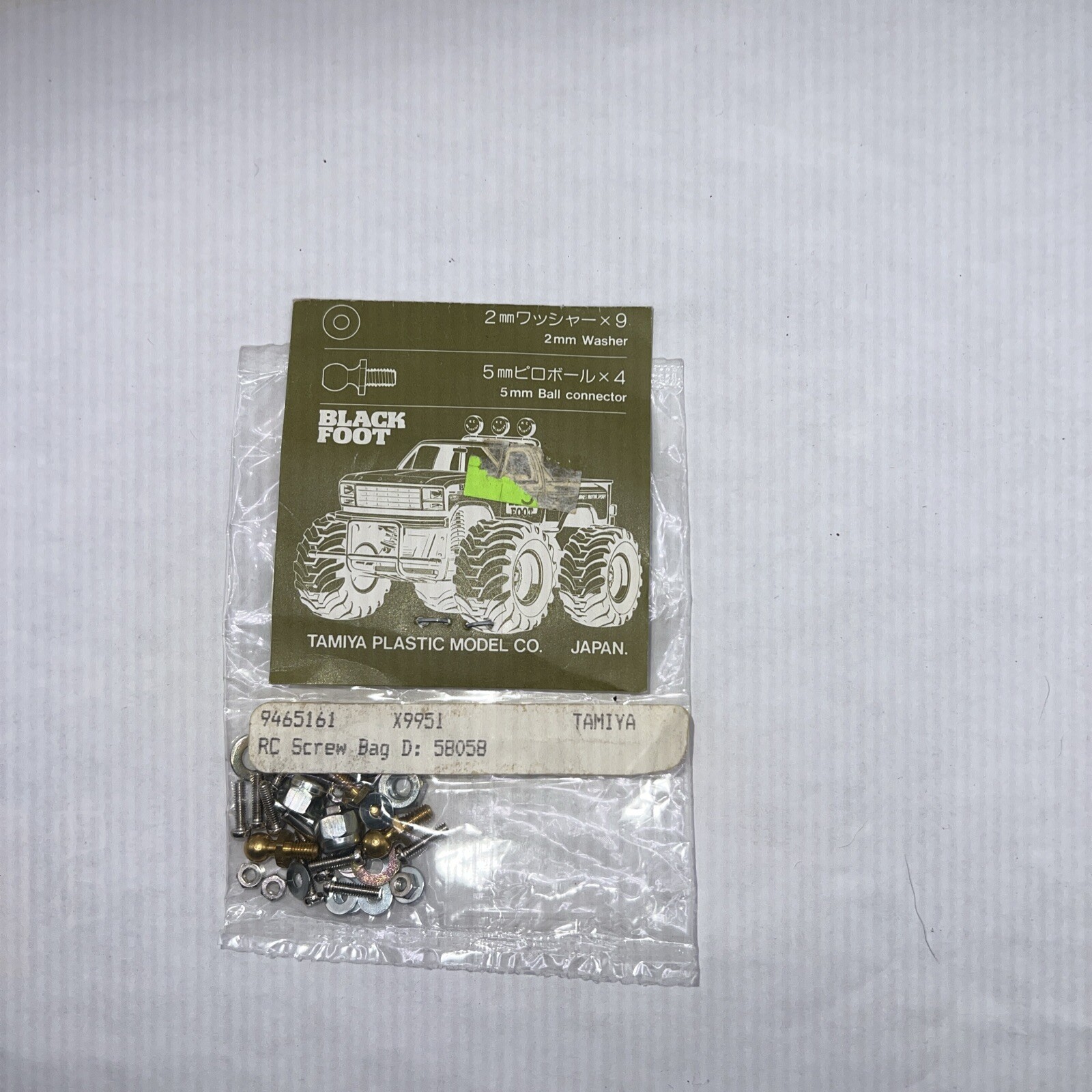 Vintage 1986 Tamiya Blackfoot 58058 NIB Screw Bag D Original NEW