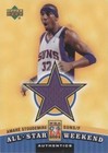 2004-05 Upper Deck - Amar'e Stoudemire #ASW-AS