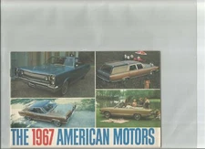 1967 AMC Rambler American, Rebel, Marlin, and Ambassador Dealer  Sales Brochure