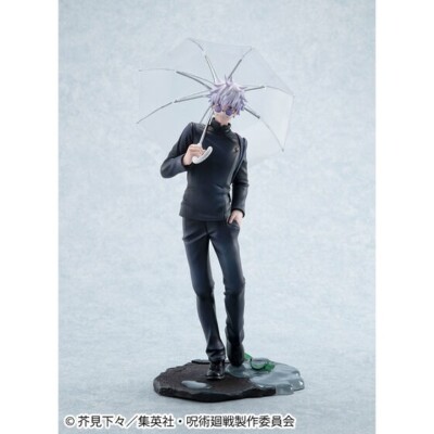 PSL Jujutsu Kaisen Figure Satoru Gojo Suguru Geto Kousen Ver Set