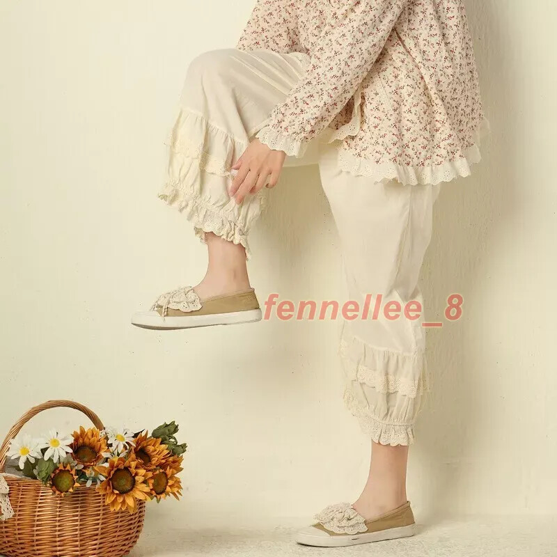 Lace Trimmed Bloomer Pants