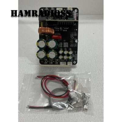 HiFi UCD Upgraded Power Amplifier Board 1000W Digital Mono Class D Audio Amp