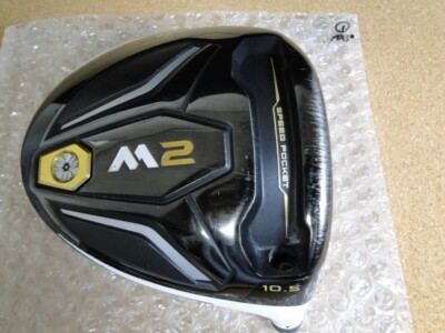 TaylorMade M2 2016 Driver 10.5 Head Only RH 10.5* Degrees TaylorMade M2 2016 Driver 10.5 Head Only RH 10.5* Degrees