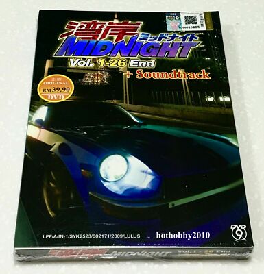 Wangan Midnight (VOL.1 - 26 End) ~ All Region ~ English Subtitle ~ DVD + Bonu...