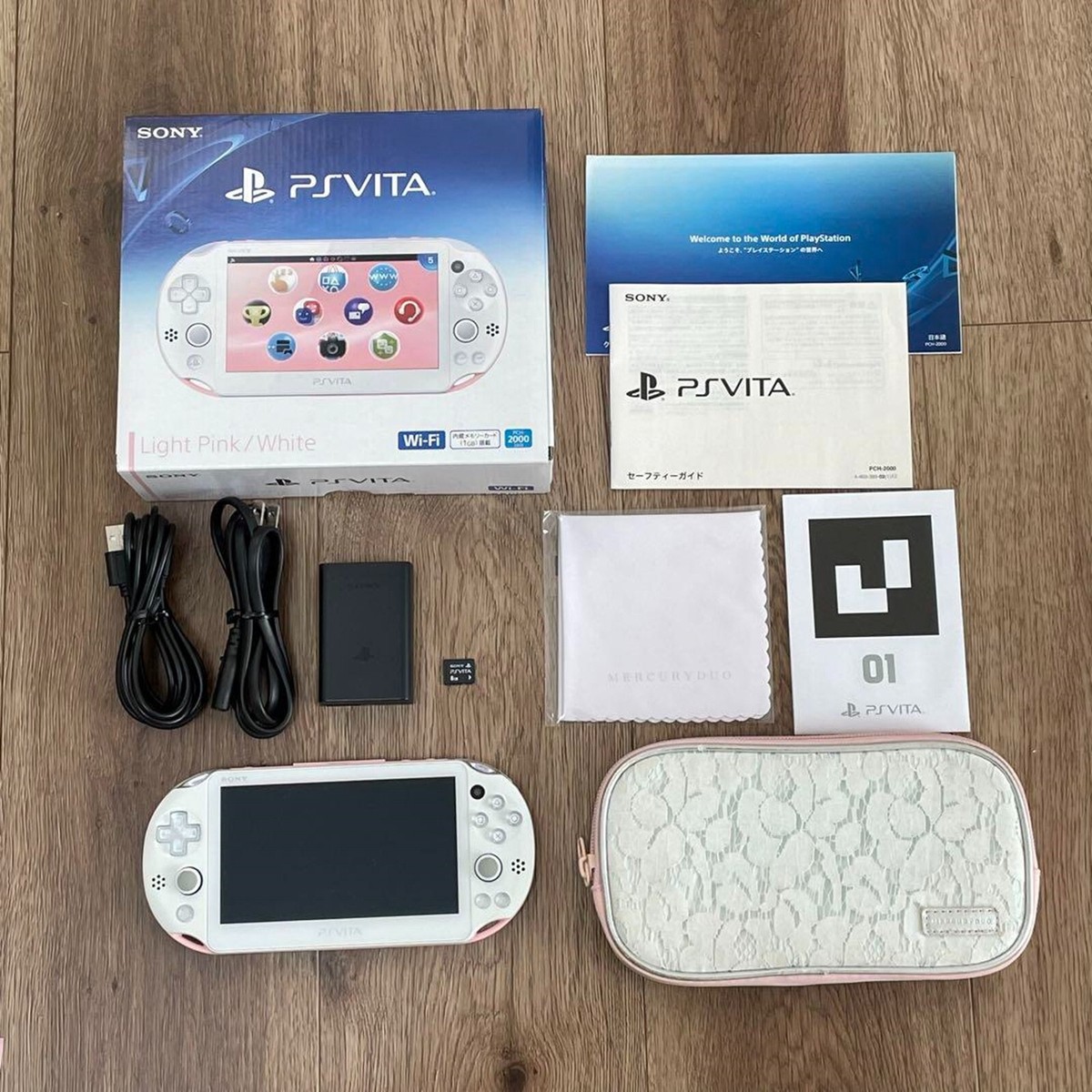 PSV Console PlayStation Vita MERCURYDUO Premium Limited Edition 