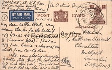 1942 WWII  Lt RF Creer 10th Lancashire Fusiliers field post card From India R020