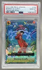 6370 Monkey D. Luffy 2024 One Piece Two Legends #OP07-109 Treasure Rare PSA 10