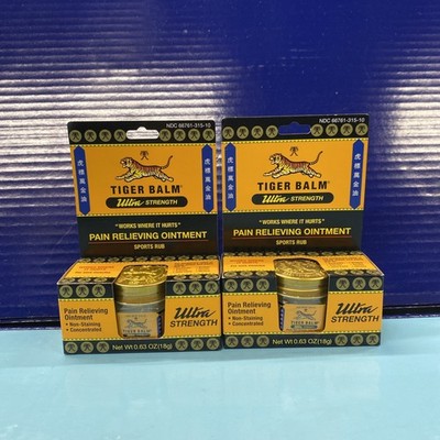 2X Tiger Balm Ultra Strength Pain Relieving Ointment-  0.63 oz- EXP Read