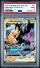 Pokemon TCG - Pikachu & Zekrom GX #33 - Team Up - PSA 9 Mint