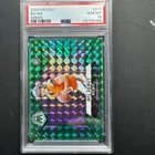 2024 Panini Mosaic NFL Debut Green Mosaic Prizm #271 Bo Nix RC PSA 10