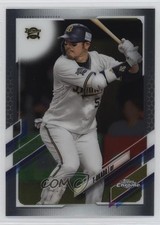 2021 Topps Chrome NPB Nippon Professional Baseball T-Okada Takahiro Okada 0r5k