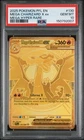 2025 POKEMON PFL EN-PHANTASMAL FLAMES MEGA HYPER RARE MEGA CHARIZARD X EX PSA 10
