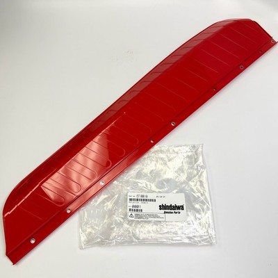 Shindaiwa 40'' Blade Debris Deflector HT235 C571000140 Genuine OEM