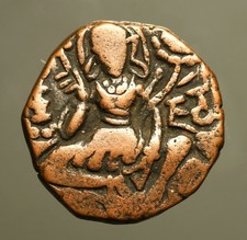 H16-42 Hephthalites / Alchon Huns in Kashmir. Toramana II, c.540-70AD, AE Stater