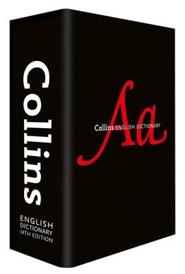 English Dictionary Complete and Unabridged edition with slipcase: More Than 732,