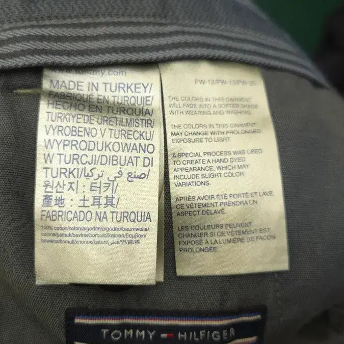 Tommy Hilfiger Men's Khaki Shorts Size 36 thumbnail 3