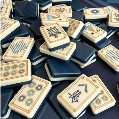 Luxury 166 Tile American Mahjong Set Sunday Blue Gold Border NMJL Jokers