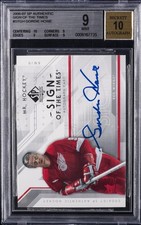 2006-07 SP AUTHENTIC SIGN OF THE TIMES #STGH GORDIE HOWE BGS 9 AUTO 10