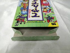 Kyatto Ninden Teyandee NES Famicom Japan w/box