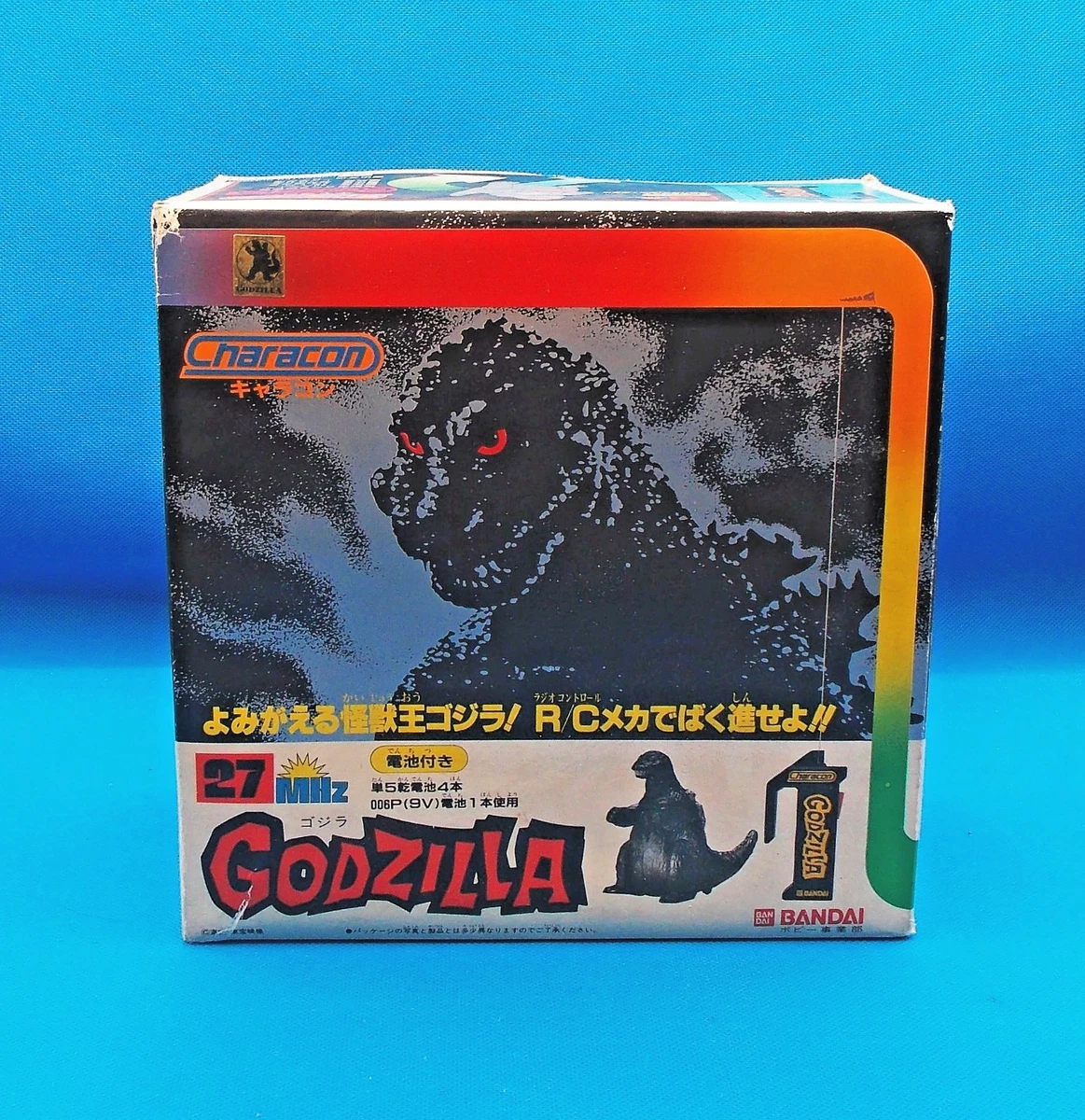 Godzilla 1983 for sale | eBay