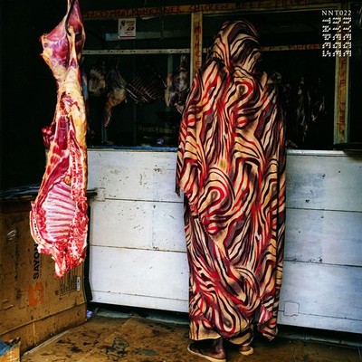 Duma - Duma (Vinyl LP - 2020 - EU - Original)