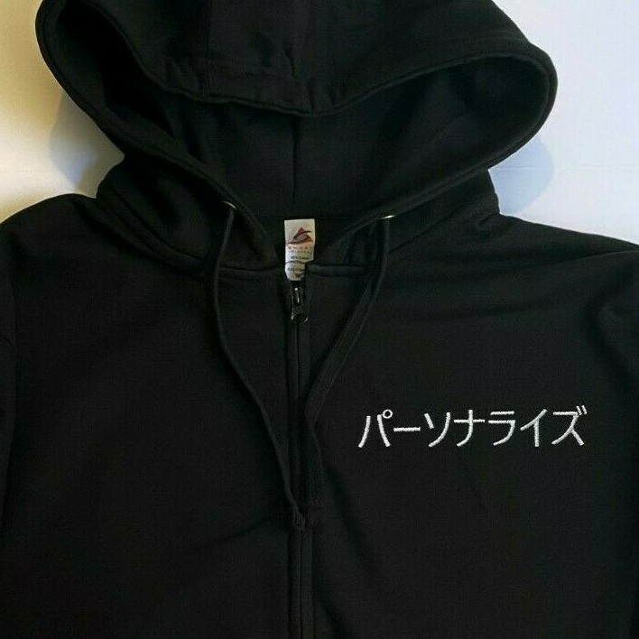 SUDADERA CON CAPUCHA Japonesa Bordada con Nombre Personalizado - JERSEY O BORDADO CON CREMALLERA