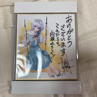 Evangelion Autograph Artboard Favorite Edition Rei Ayanami