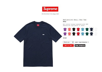 supreme reflective small box tee