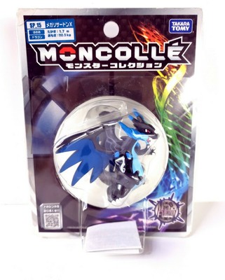 Pokemon Moncolle Sp 15 Mega Charizard X Evolution Sealed Brand New Takara Tomy Ebay