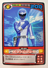 Bouken Blue - GO-004 - GoGo Sentai Boukenger Japanese TCG card Ranger Super