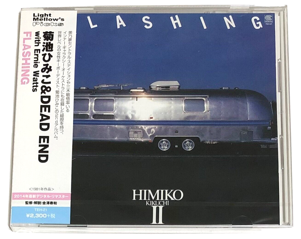 Himiko Kikuchi/FLASHING 1981 CD Tower Records Jazz Fusion with