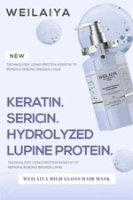 Weilaiya White + Black Truffle Multi Effect Repair High Gloss Hair Mask 450ML