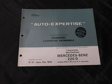Revue technique Mercedes 220