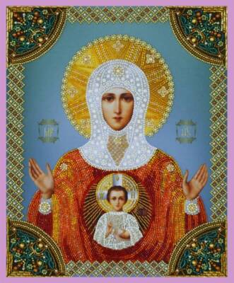 Bead embroidery kit Icon ''The Sign of the Blessed Virgin'' hand needlework kit
