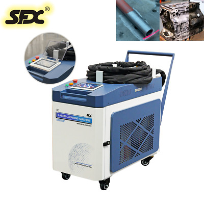 SFX 220V 1500W Laser Cleaning Machine Laser Rust Removal Laser Cleaner Free Ship
