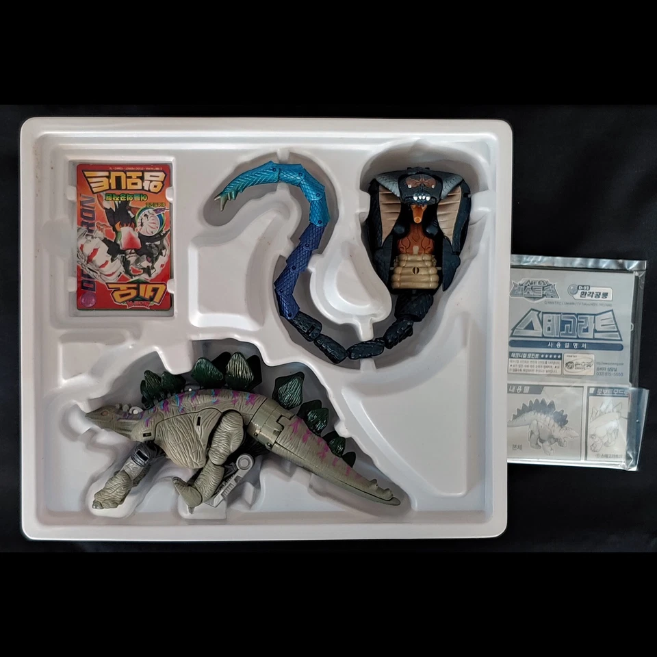Takara Transformers Beast Wars Neo Corahda vs Razorback DX-02 Cobra Saberback - Image 3 of 4