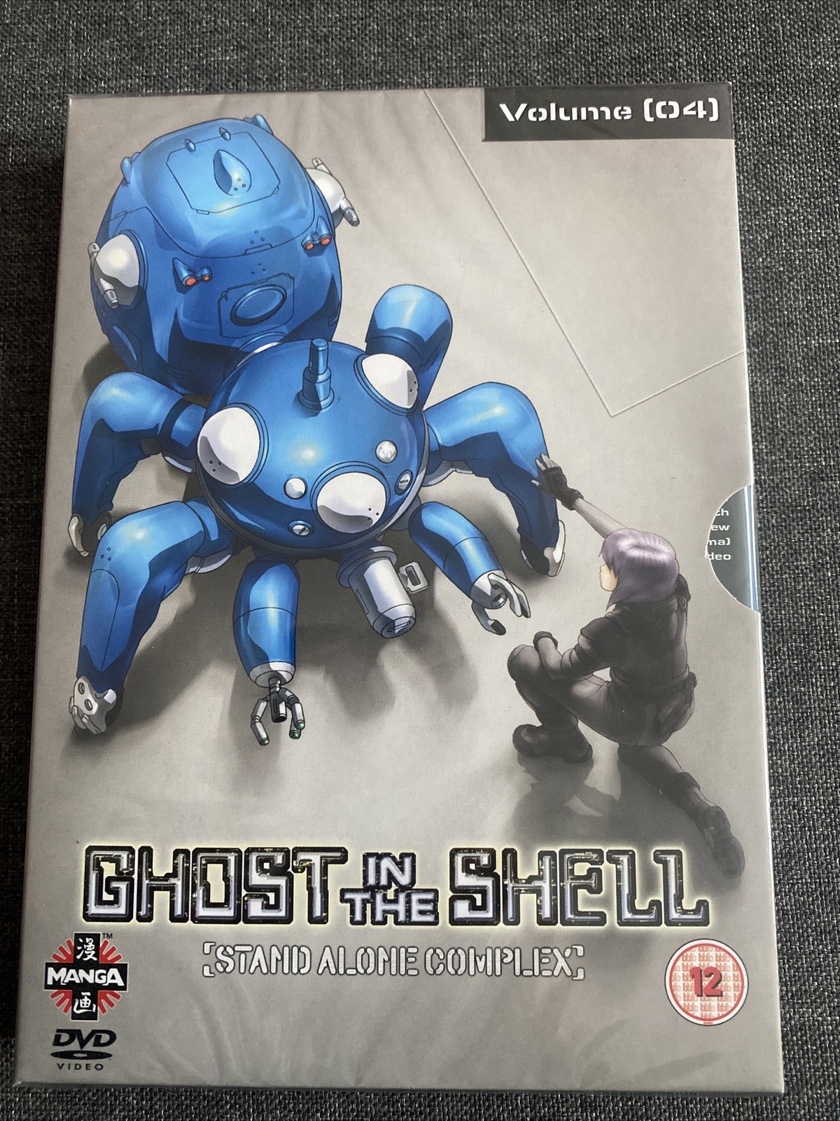 Ghost In The Shell Stand Alone Complex Volume 04 (Manga Anime) NEW SEALED DVD