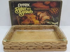 #2330 Vintage Pyrex Baker in a Basket 3 Qt Quart Utility Dish Leather Handles