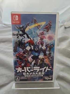 Nintendo Switch Override Giant Mecha Super Brawl Super Charge Ed. [Japan import]