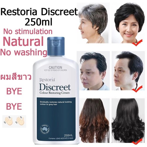 Restoria Discreet Crema Restauradora de Color Reducir Canas 250 ml - Imagen 9 de 27