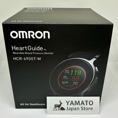 Omron Wearable Blood Pressure Monitor - Black (HCR-6900T-M) for